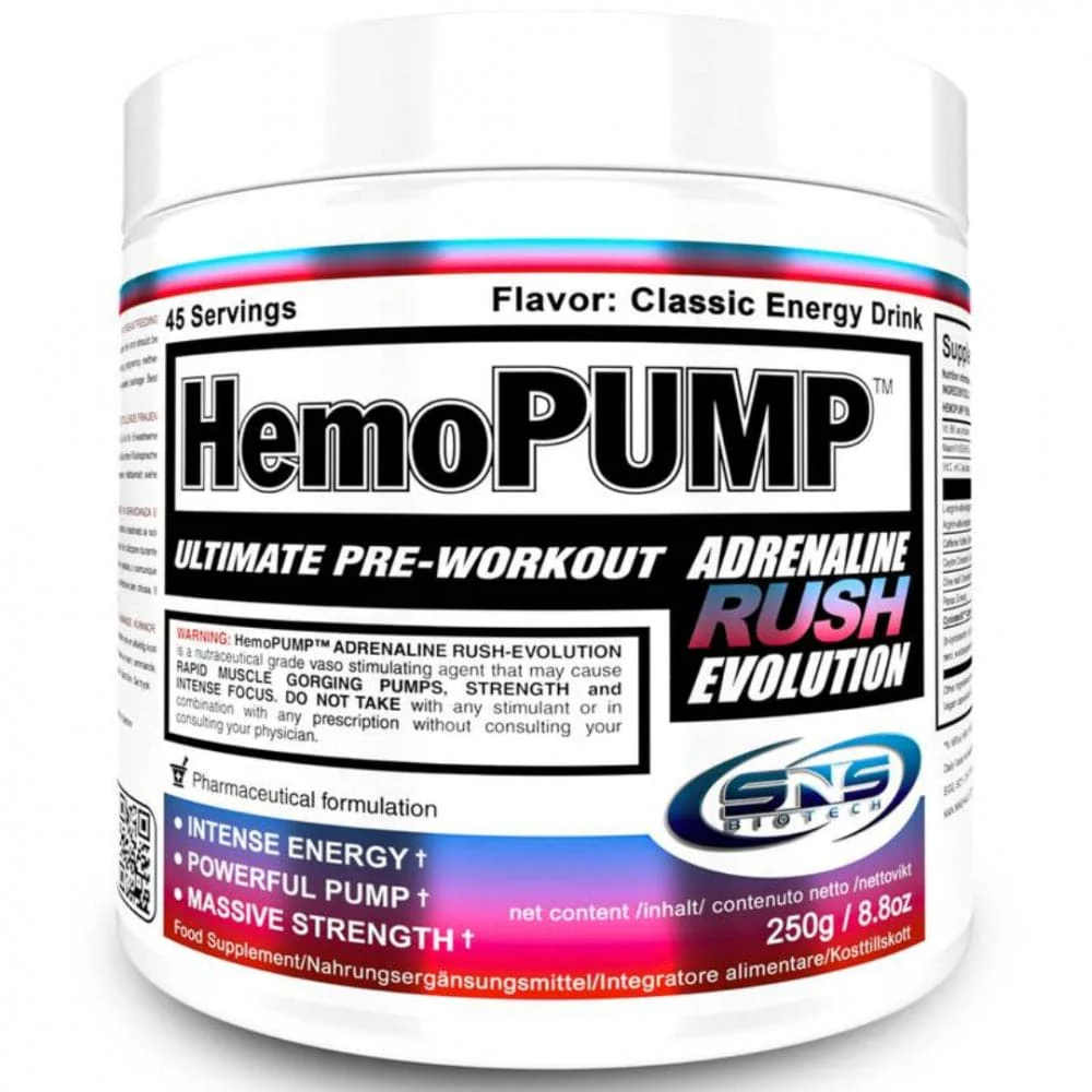HemoPUMP, 250g, SNS Biotech - Image 3